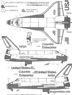 enterprise space shuttle orbiter 2