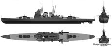 ijn takao 1940 heavy cruiser
