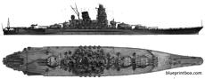 ijn yamato 1945 battleship 2