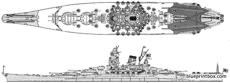 ijn yamato battleship 2 2