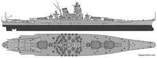 ijn yamato battleship 5