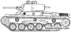type 97 medium tank
